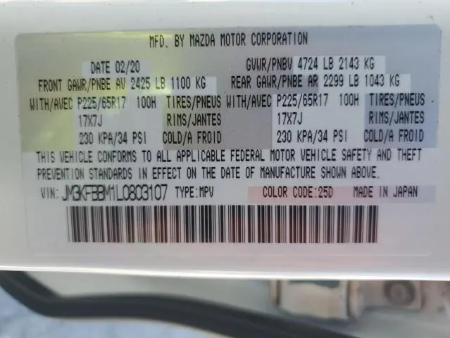 2020 MAZDA CX-5 SPORT  