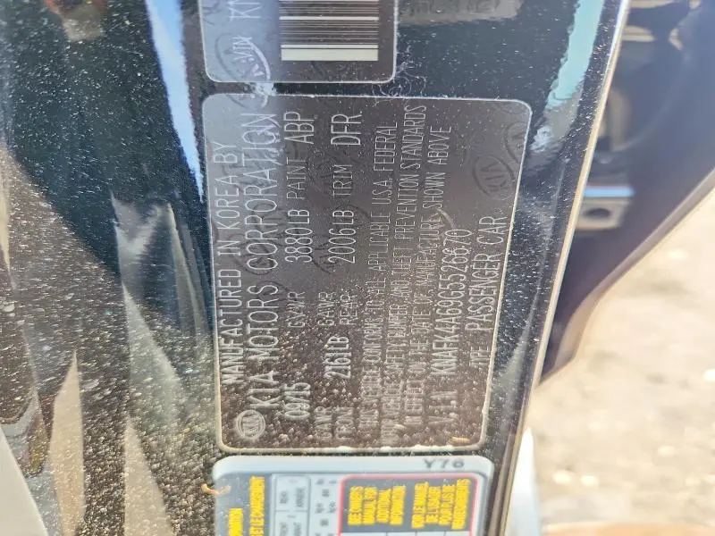 2016 KIA FORTE LX  