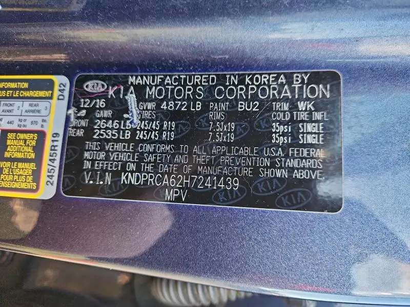 2017 KIA SPORTAGE SX  