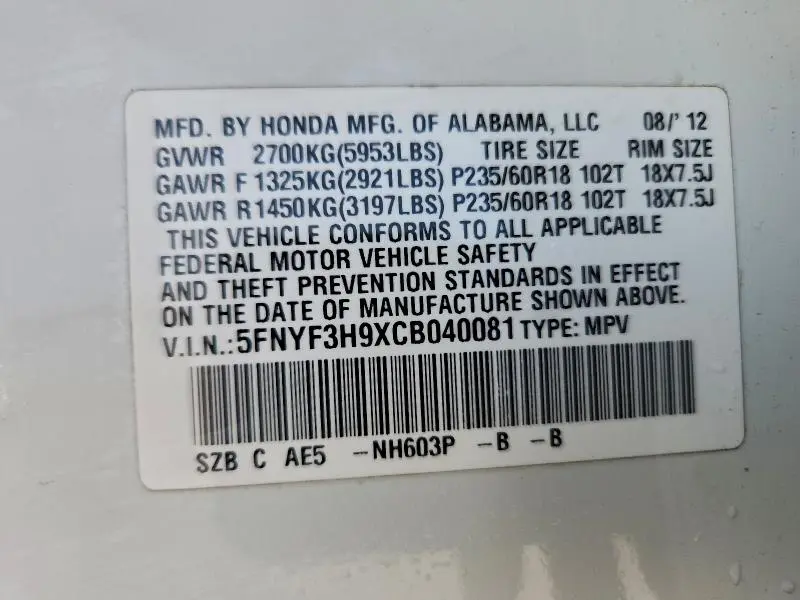 2012 HONDA PILOT TOURING  