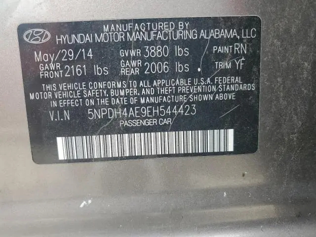 2014 HYUNDAI ELANTRA SE  