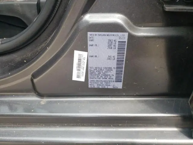 2023 NISSAN ALTIMA S  