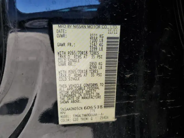 2012 NISSAN ARMADA SV  