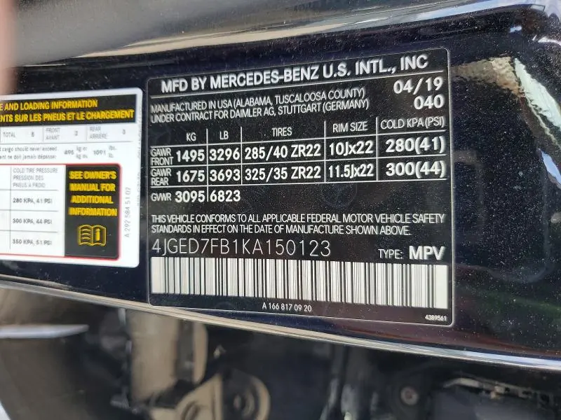 2019 MERCEDES-BENZ GLE COUPE 63 AMG-S  