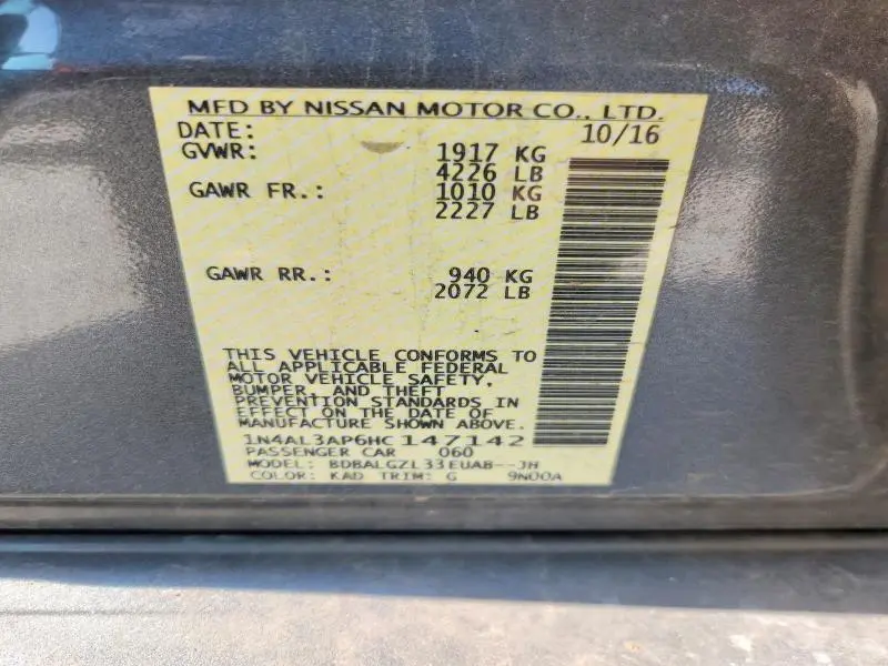 2017 NISSAN ALTIMA 2.5 S  