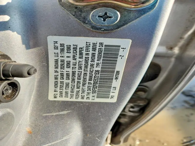 2014 HONDA CIVIC EX  