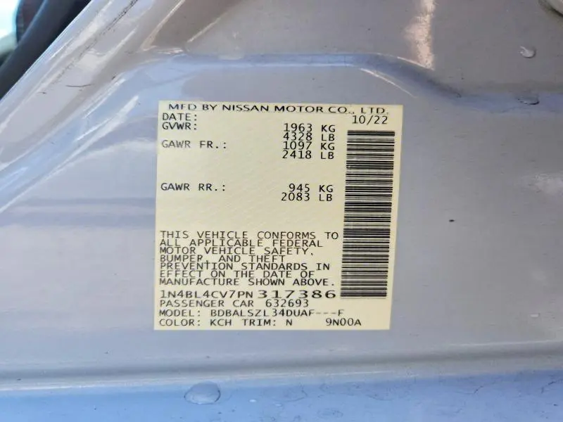 2023 NISSAN ALTIMA SR  