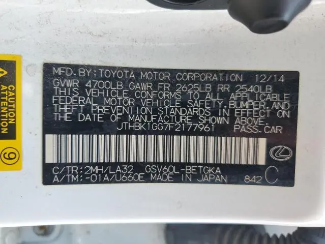 2015 LEXUS ES 350  