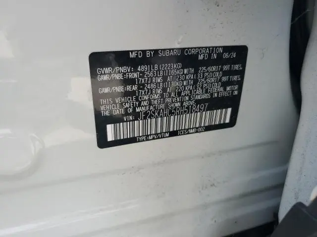 2024 SUBARU FORESTER WILDERNESS  