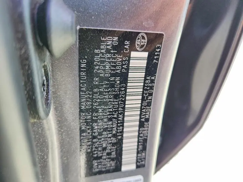 2023 TOYOTA CAMRY SE  