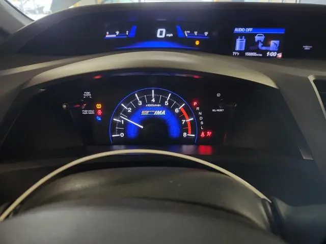 2012 HONDA CIVIC HYBRID  