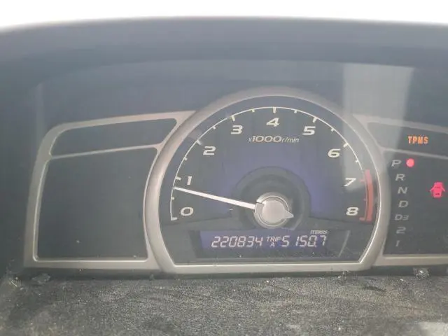 2010 HONDA CIVIC EX  