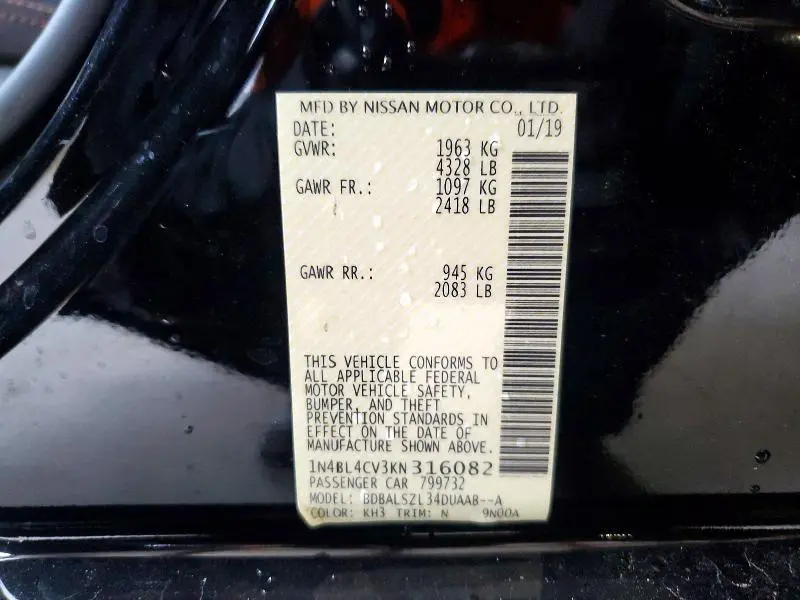2019 NISSAN ALTIMA SR  