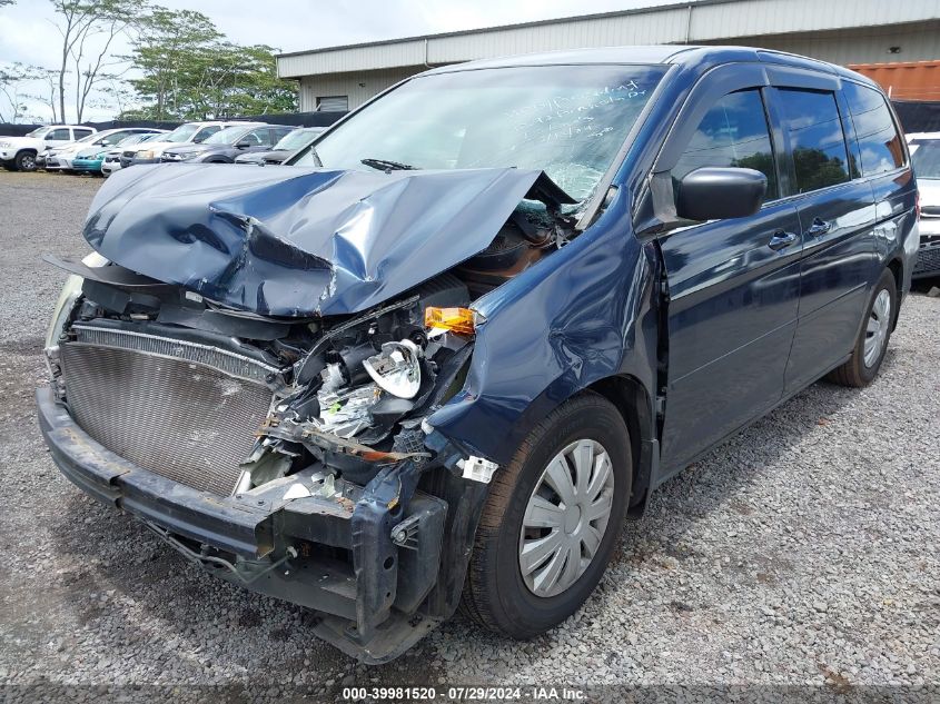 2010 HONDA ODYSSEY LX