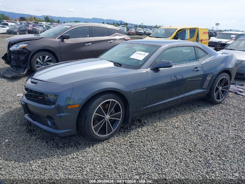 2010 CHEVROLET CAMARO 2SS