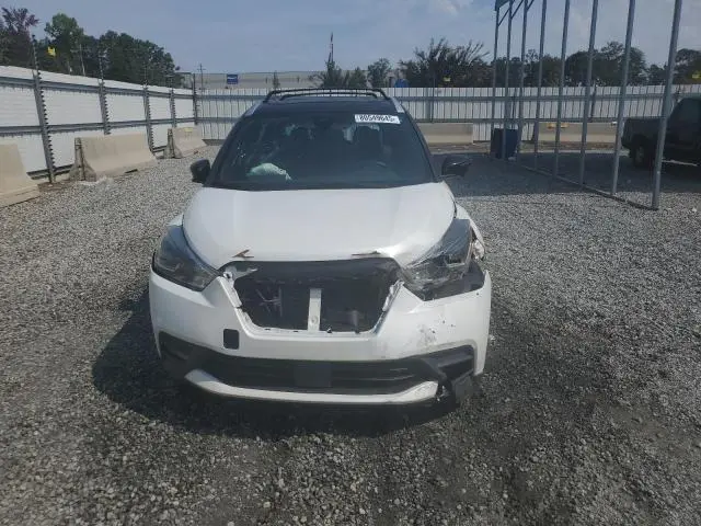 2020 NISSAN KICKS SR  