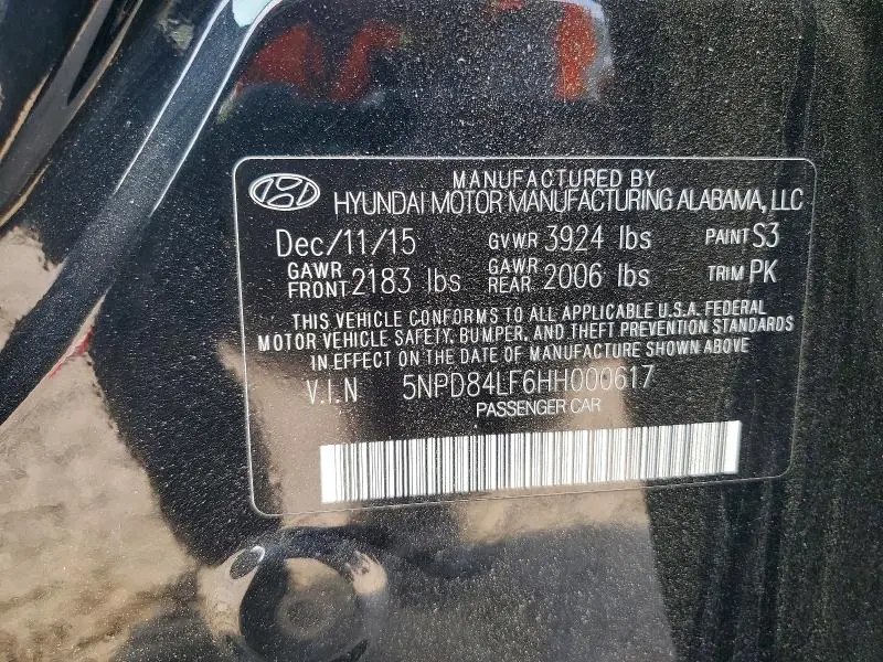 2017 HYUNDAI ELANTRA SE  