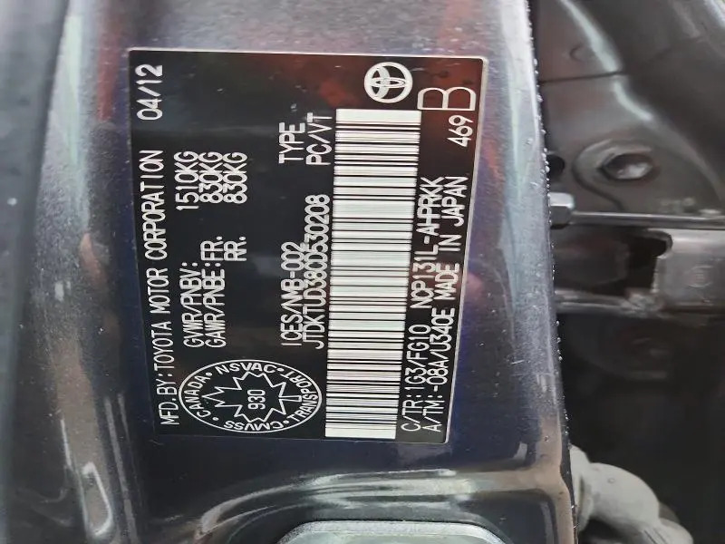 2012 TOYOTA YARIS 5-DOOR L  