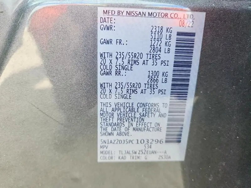 2023 NISSAN MURANO PLATINUM  