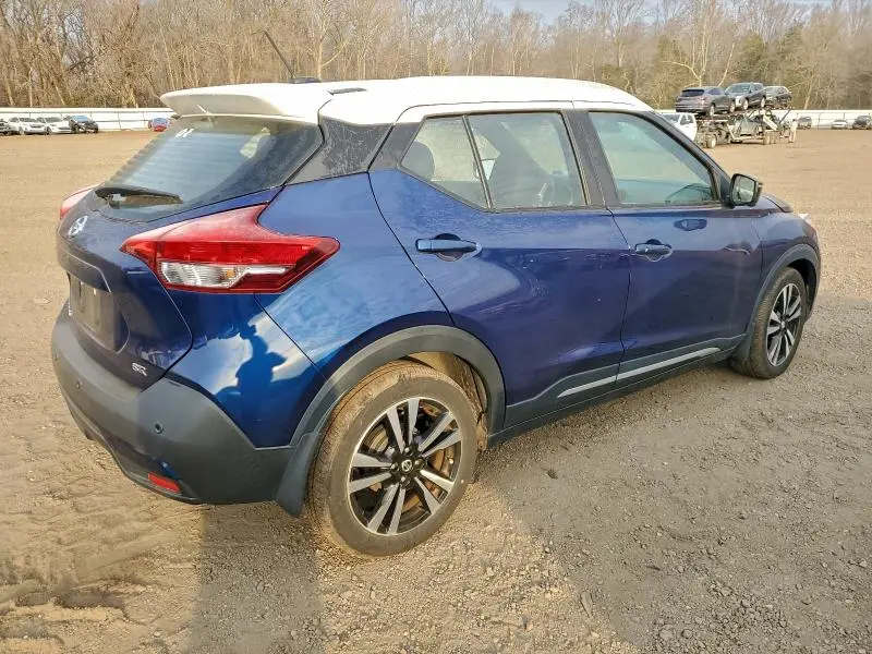 2020 NISSAN KICKS SR  