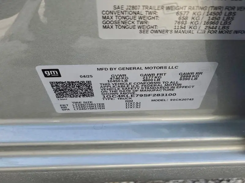 2025 CHEVROLET SILVERADO K2500 HEAVY DUTY  