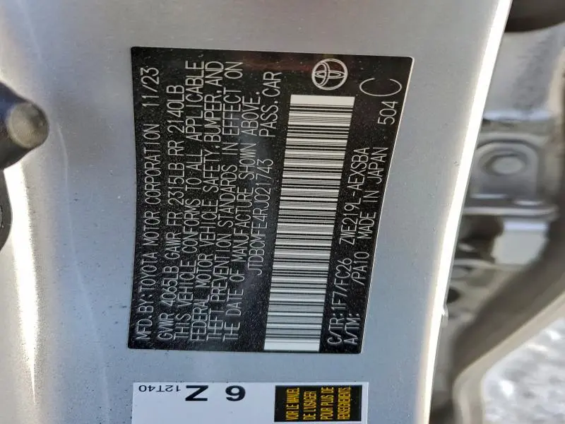 2024 TOYOTA COROLLA LE  