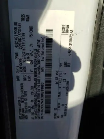 2016 FORD TRANSIT T-350  