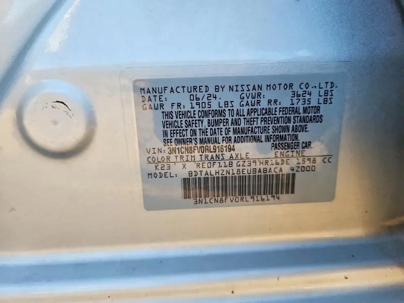 2024 NISSAN VERSA SR  