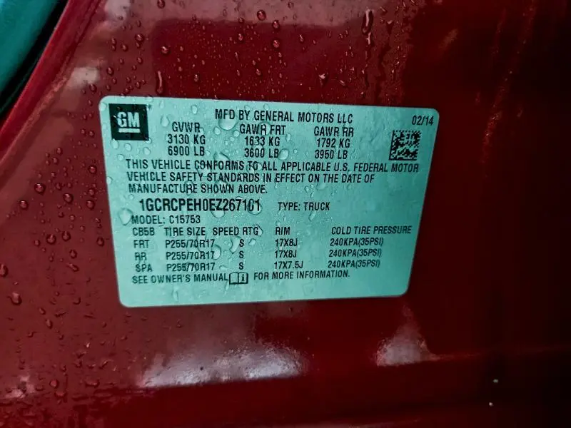 2014 CHEVROLET SILVERADO C1500  