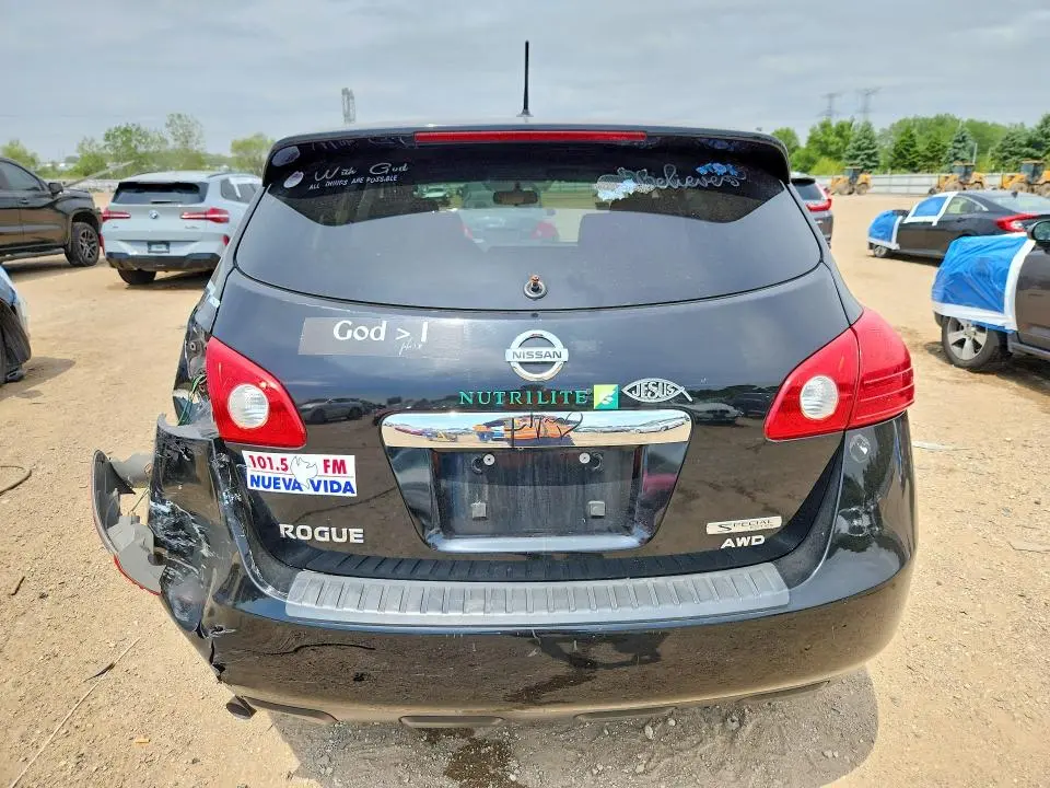 2013 NISSAN ROGUE S  