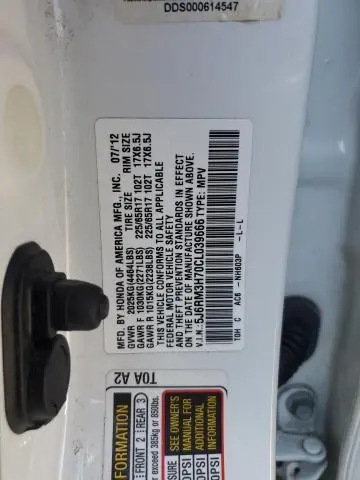 2012 HONDA CR-V EXL  