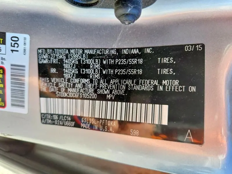 2015 TOYOTA SIENNA XLE PREMIUM 7-PASSENGER  