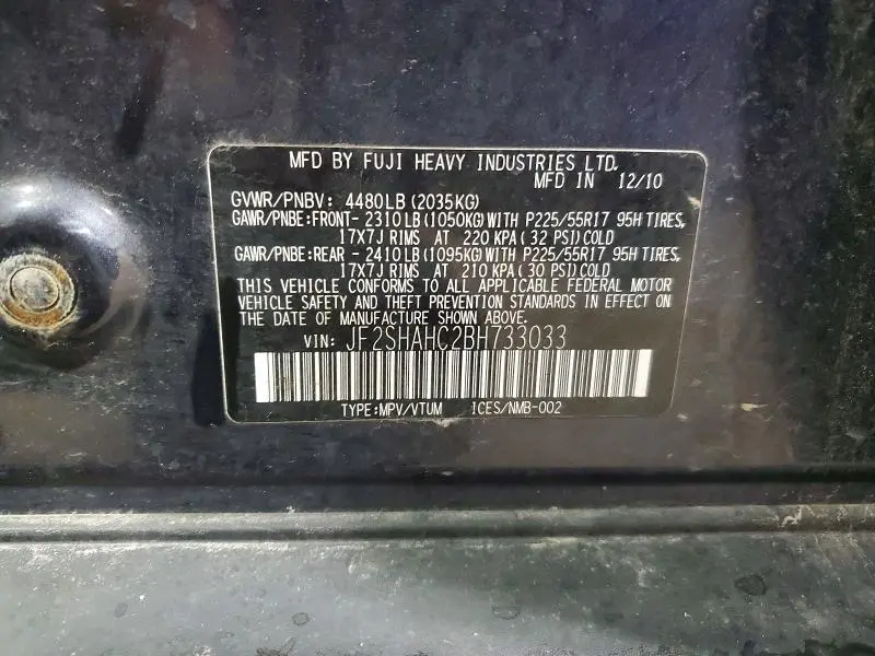 2011 SUBARU FORESTER TOURING  
