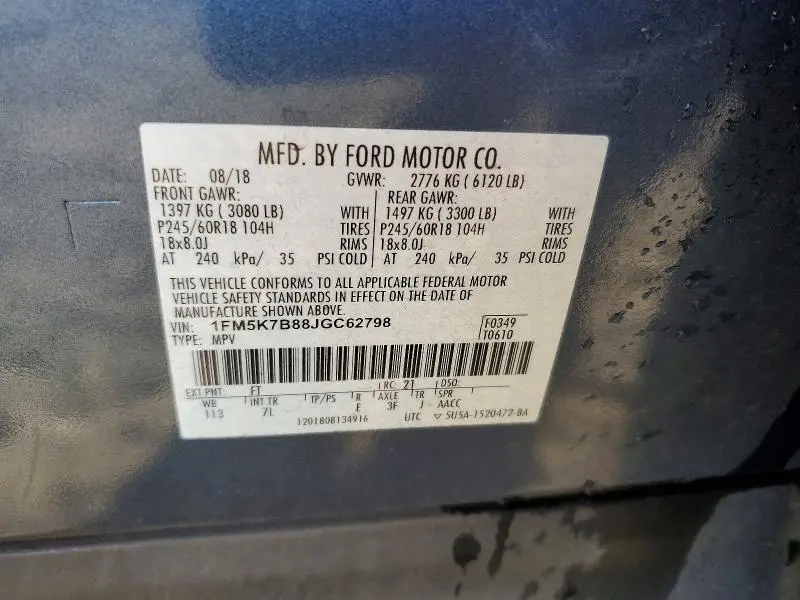 2018 FORD EXPLORER   