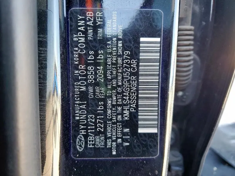 2023 HYUNDAI ELANTRA SEL  