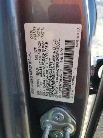 2017 ACURA RDX ADVANCE  