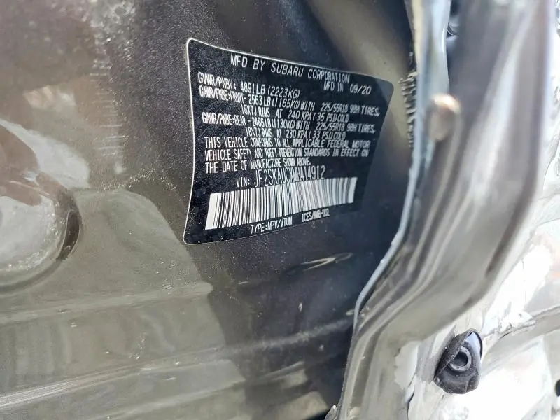 2021 SUBARU FORESTER LIMITED  