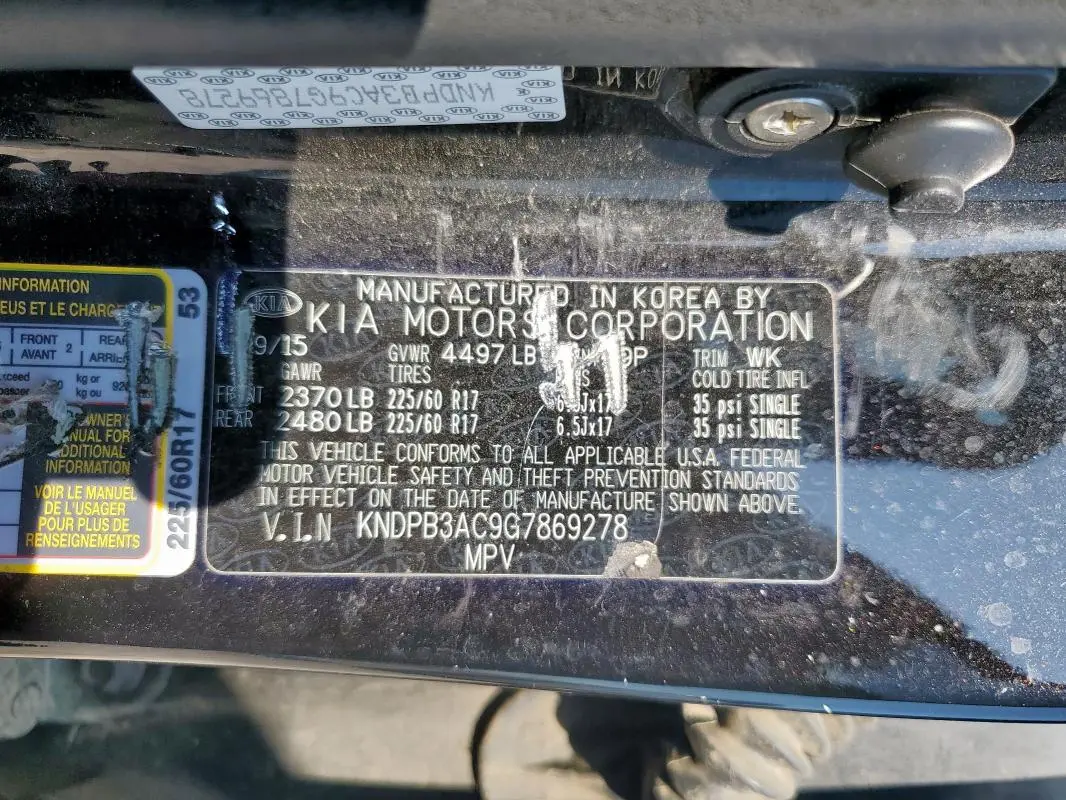 2016 KIA SPORTAGE LX  