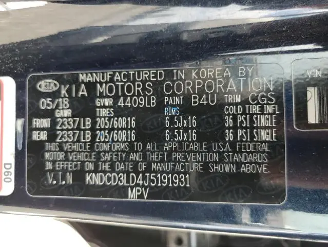 2018 KIA NIRO EX  