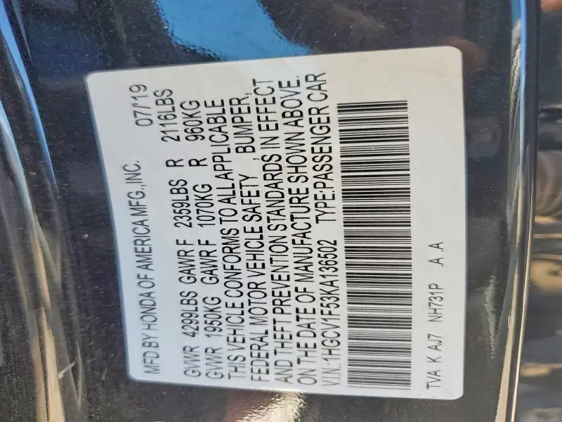 2019 HONDA ACCORD EXL  