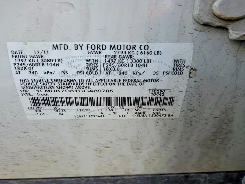 2012 FORD EXPLORER XLT  