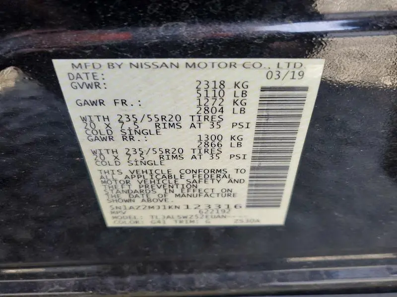 2019 NISSAN MURANO S  