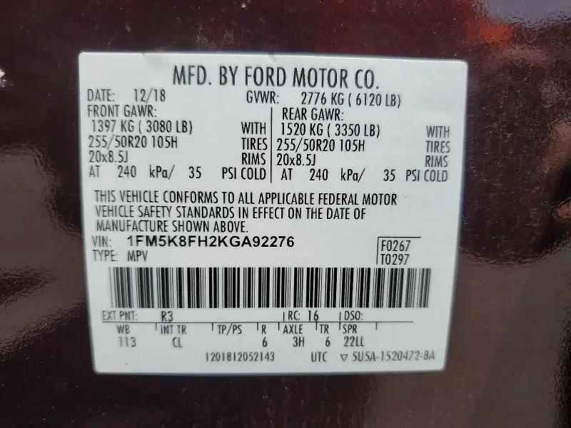 2019 FORD EXPLORER LIMITED  