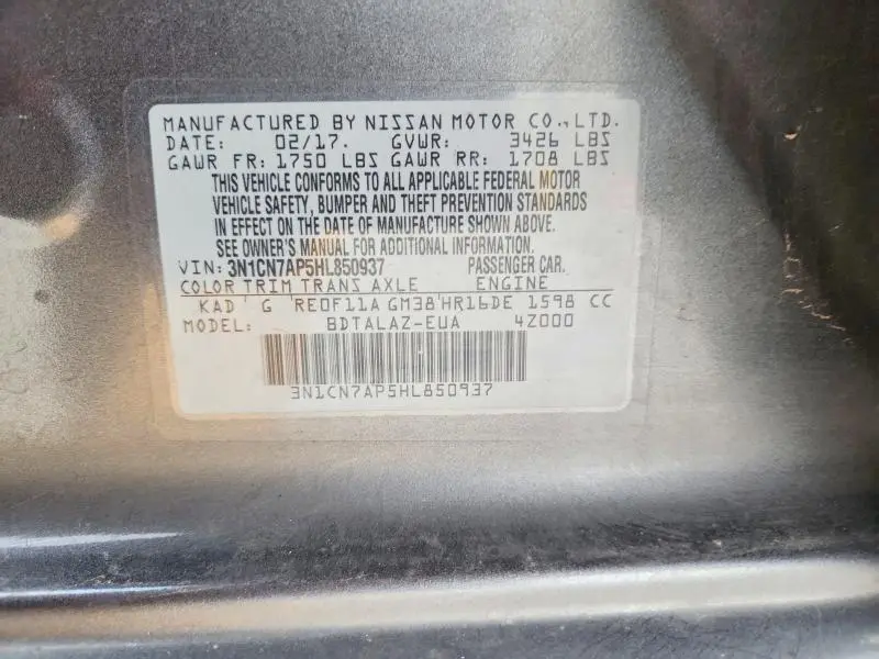 2017 NISSAN VERSA 1.6 S PLUS  