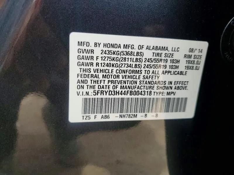 2015 ACURA MDX TECHNOLOGY  