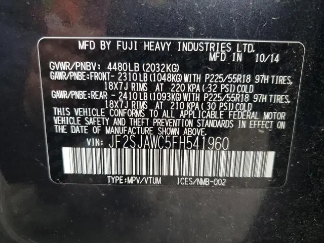 2015 SUBARU FORESTER 2.5I TOURING  
