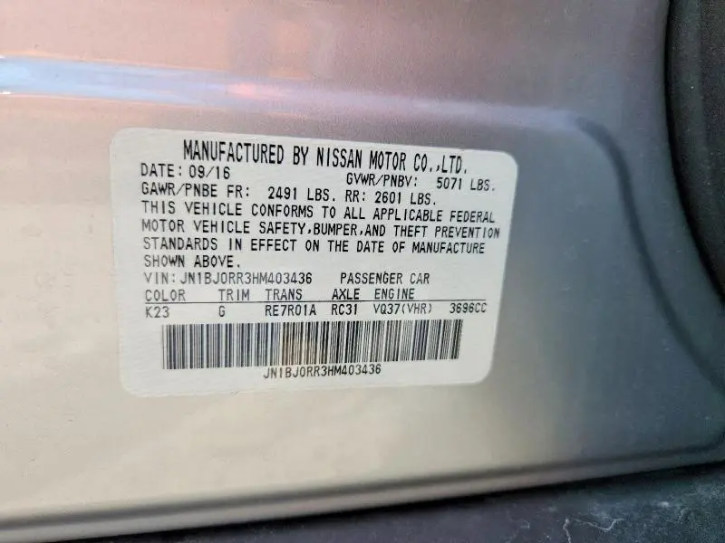 2017 INFINITI QX50 BASE  
