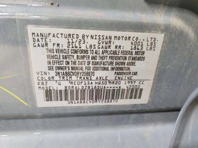 2024 NISSAN SENTRA SV  