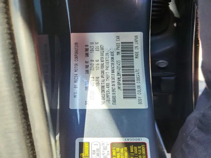 2021 MAZDA 3 PREMIUM  