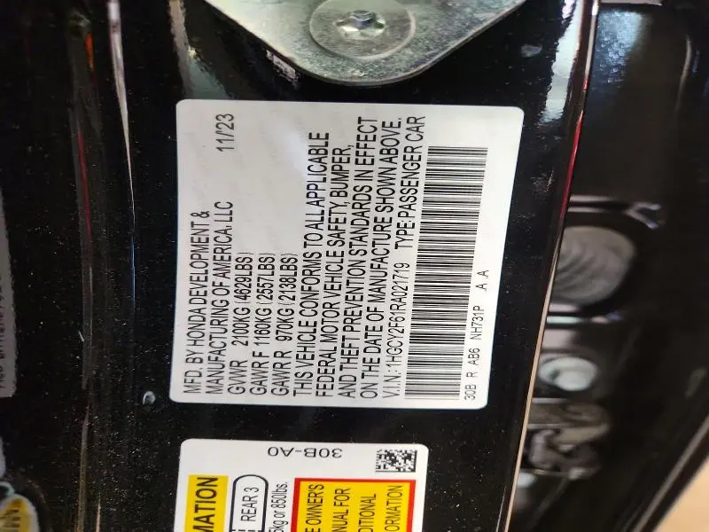 2024 HONDA ACCORD HYBRID EXL  